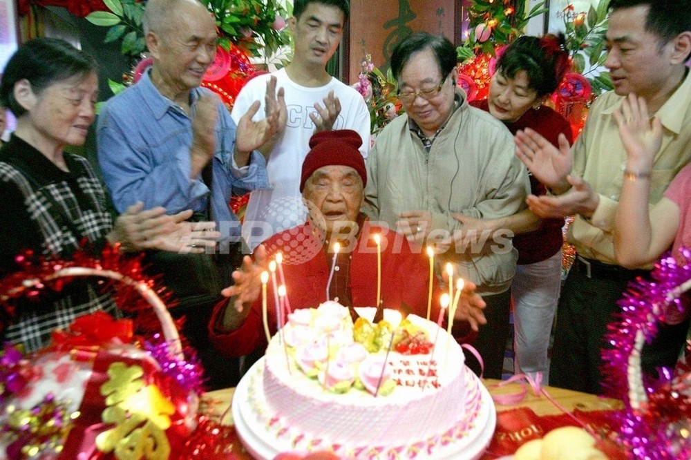 悲しみは老化を早める可能性があると研究が結論付ける