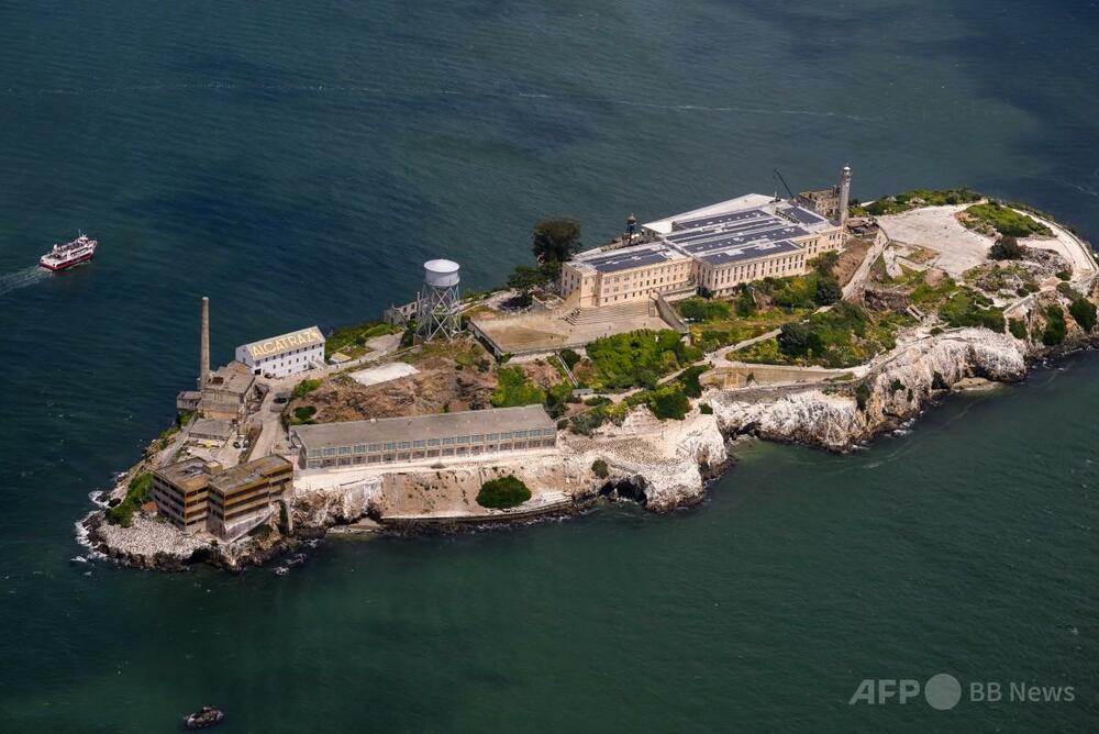 アルカトラズ再建」 直前に放送の映画に着想か SNSで嘲笑 写真5枚 国際