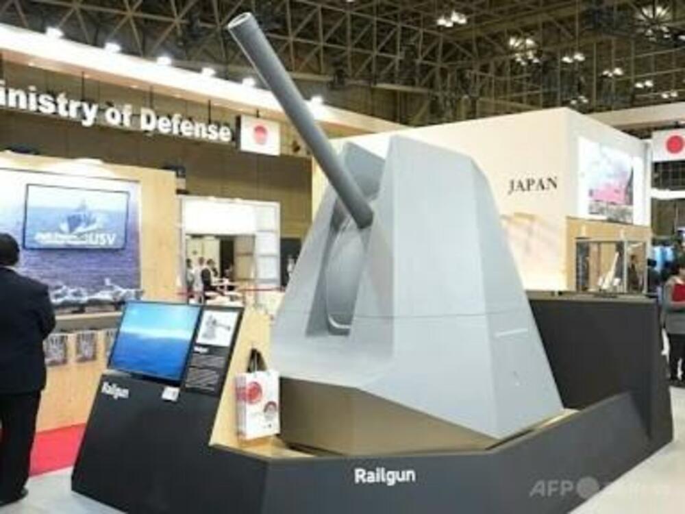 レールガン」模型を公開 防衛見本市で 千葉 写真2枚 国際ニュース