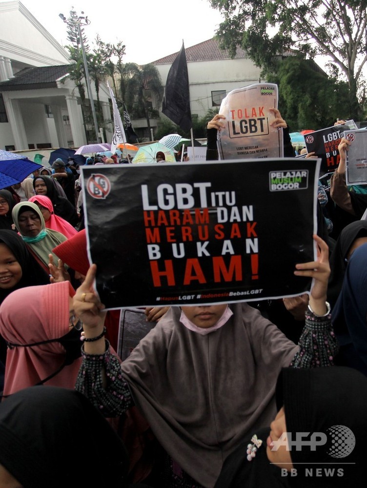 国際ニュース：AFPBB Newsインドネシアで吹き荒れる「モラルパニック」 標的はLGBT