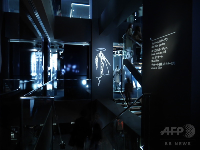 ディオールのエスプリを過去現在未来で体現、1月4日まで