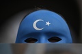 トルコ・イスタンブールで行われたウイグル人支持デモの参加者（2021年4月1日撮影、資料写真）。(c)Ozan KOSE / AFP