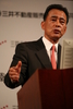写真は、記者発表の様子。(c)AFP BB News/Pippi