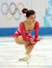 ソチ冬季五輪、フィギュアスケート女子シングル・フリースケーティング（FS）。演技に臨むアンネ・リネ・ヤシェム（Anne Line Gjersem、2014年2月20日撮影）。(c)AFP/YURI KADOBNOV