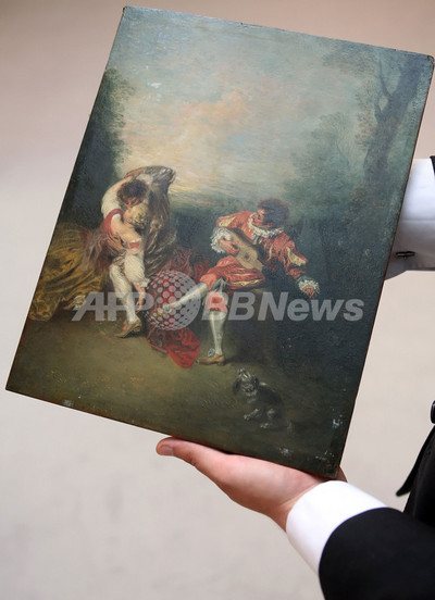 img_0ecd3acf517f36f55fbfa9d14a