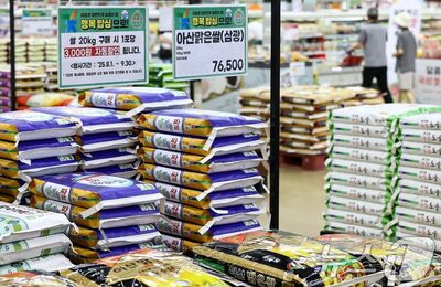 コメ20kg＝6万5000ウォン突破…韓国政府「貸与方式」で価格安定図る