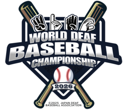 リオン、2026世界ろう野球大会（WDBC）に協賛