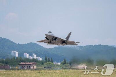 在韓米軍基地を無断撮影の中国人…摘発されるも「スパイ行為の疑いなし」