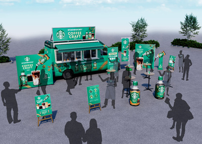 街中で自分好みの一杯を“クラフト”体験できるイベント「スターバックス® コーヒークラフト キャラバン」開催