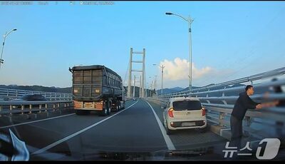 「救わなければ」勤務外の消防士、危機にひんした女性を救助…韓国