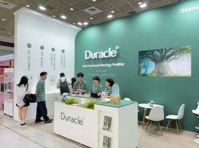 韓国製紙各社、脱プラスチック需要に照準　化粧品・食品包装へ事業拡大