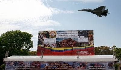 ベネズエラ大統領が近く訪露、兵器購入で契約か