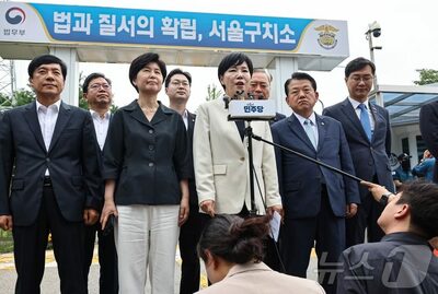 韓国・前大統領「パンツ抵抗劇」めぐる政界の「危うい笑い」 [韓国記者コラム]