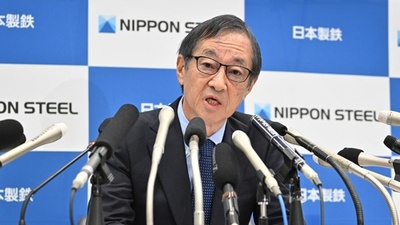 動画:日鉄とUSスチール、バイデン米大統領らを提訴 買収阻止命令受け