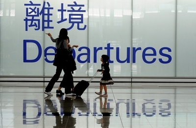 香港航空、機長と副操縦士を解雇 誘導路で加速