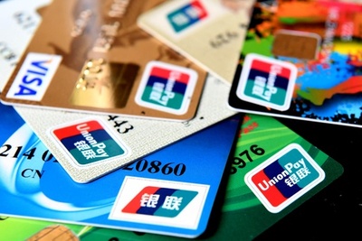 新年連休中の銀聯カード利用額約13兆円 中国