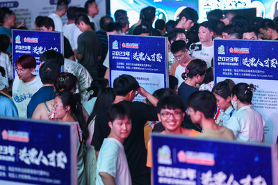 2023年上半期の都市部における新たな雇用678万人増加 中国