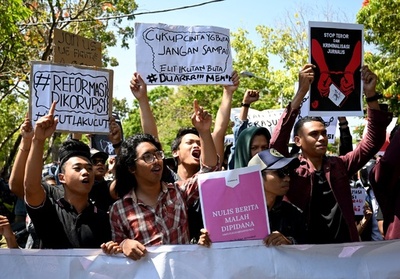 インドネシア、婚前交渉犯罪化へ 刑法改正案を可決