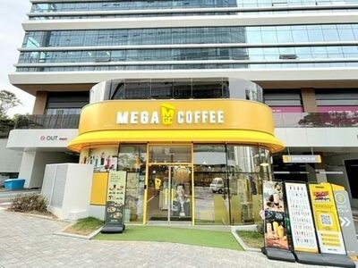 韓国メガMGCコーヒー、人気「ハルメガ」3種を200ウォン値上げ