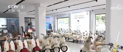 中国で電動自転車の新基準施行 最高速度は時速25キロ