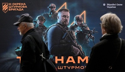 徴兵逃れのウクライナ人「保護しない」 ポーランド高官 