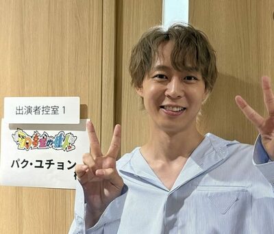 「韓国から追放」韓流歌手、日本からの解放記念日に日本の番組出演…写真公開