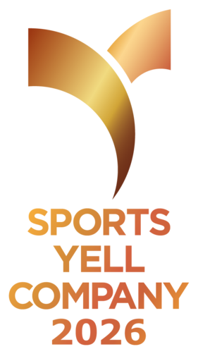 積水ハウス「スポーツエールカンパニー2026」にて5年連続認定で“ブロンズ”を取得