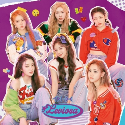 TRI.BE…ニューシングル「LEVIOSA」予約販売スタート – KOREA WAVE