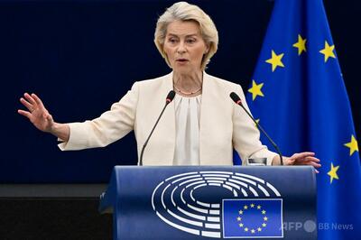 EU、13歳未満のSNS利用禁止へ AIも制限