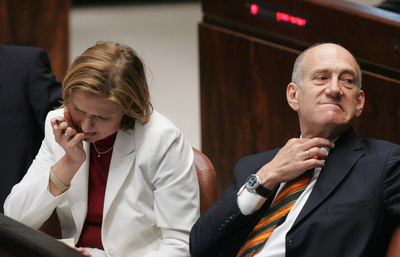 オルメルト首相に対する不信任決議、大差で否決 - イスラエル