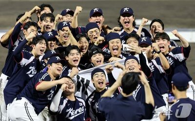 韓国勢、アジア大会で金5個…野球は日本下し5連覇