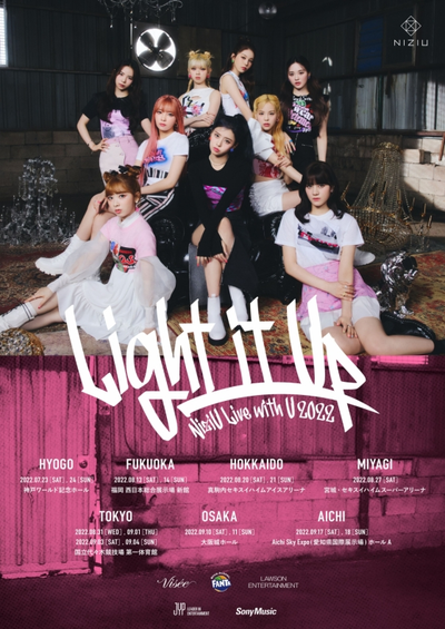 NiziU、7月にデビュー初の日本ツアー「Light it Up」開催決定 – KOREA WAVE