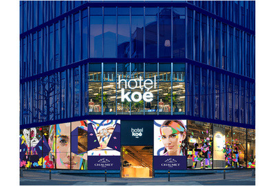 「ショーメ」渋谷にポップアップストア「SWING!」オープンへ