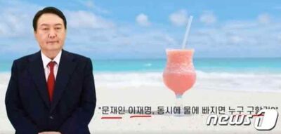 前回の韓国大統領選“AI尹錫悦”のような「ディープフェイク」選挙運動、来年から規制