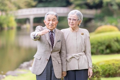 上皇后さま、米寿の88歳に