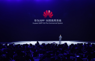 ファーウェイ、サムスンに対し知的財産権侵害を主張　一審勝訴