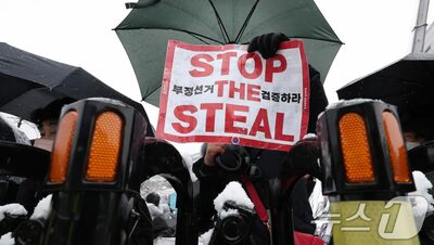 韓国のYouTubeスーパーチャット、収益トップ10のうち9つが「保守・極右チャンネル」