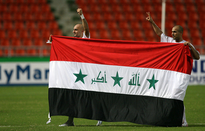 FIFA執行委員会 イラクの国際試合出場を停止に