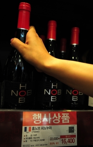 EUとのFTAで不利益、韓国が初認定