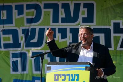 イスラエル極右閣僚「重大な過ち」 レバノンとの停戦合意でネタニヤフ首相を批判