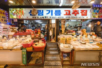 3代これ一筋、韓国「新林ごま油」…45年間地位守った秘けつは「正直さ」