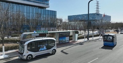 中国天津市 初のスマートコネクテッドカーのモデル応用路線が開通