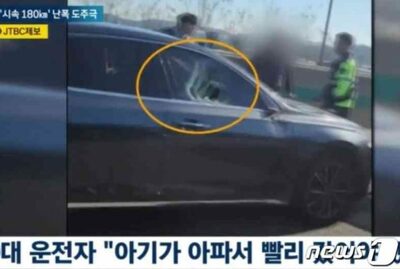 韓国の高速道路を180キロで暴走、乱暴運転…逮捕されて供述したのは「家に早く帰りたかった」だけ