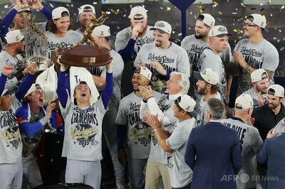 山本由伸がワールドシリーズMVP、ドジャースを連覇に導く