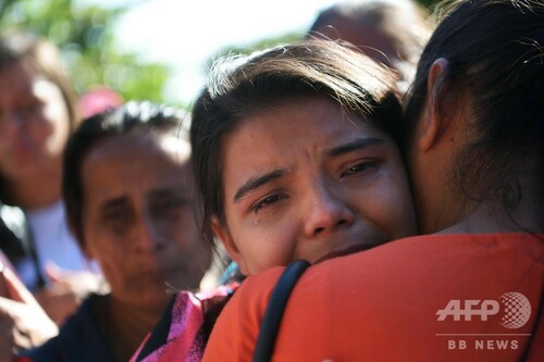 レイプによる妊娠で早産 殺人罪に問われた女性が無罪に エルサルバドル 写真13枚 ファッション ニュースならmode Press Powered By Afpbb News