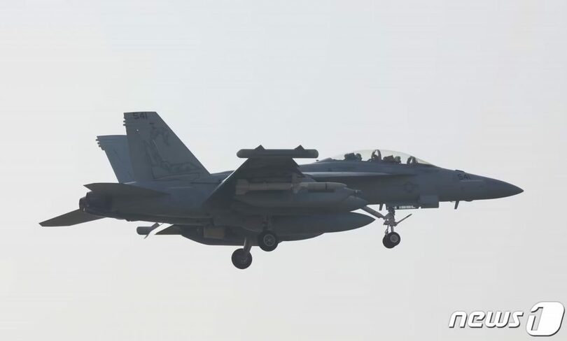 米空軍の電子戦機「EA-18G」(c)news1