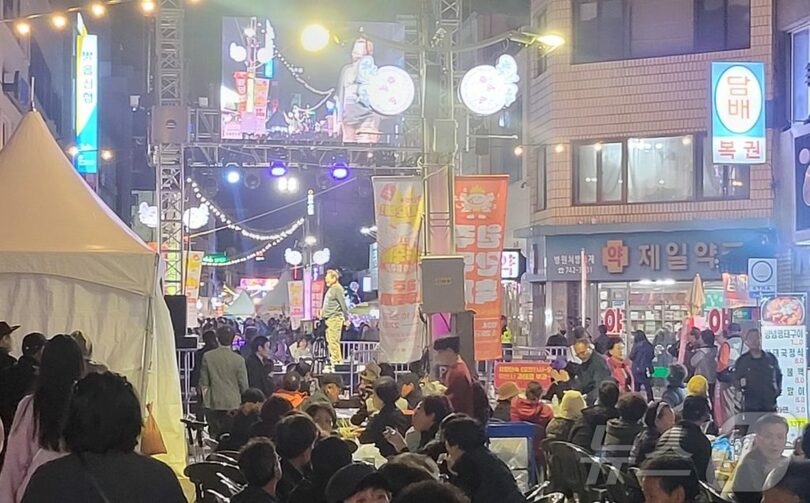 ギョーザ祭り(c)news1