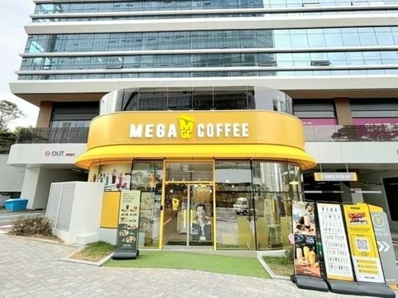 メガMGCコーヒーの店舗(c)news1