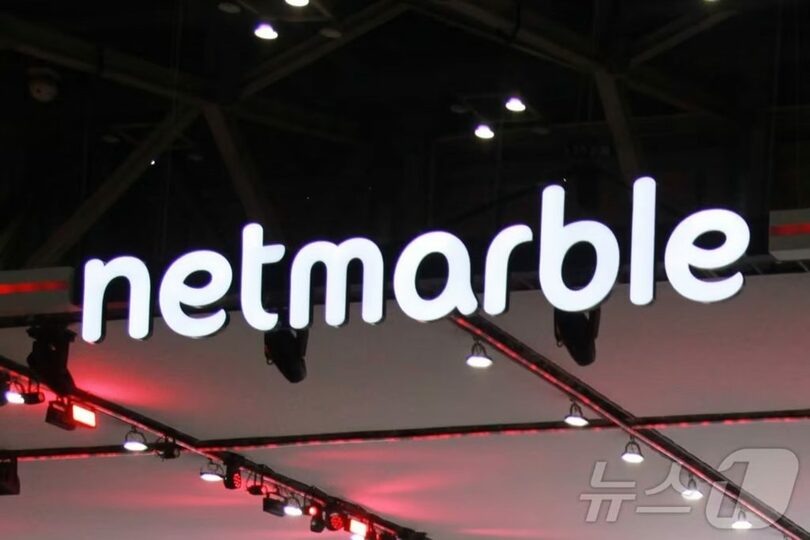 G-STAR 2025のブースに設置されたネットマーブルのロゴ(c)news1