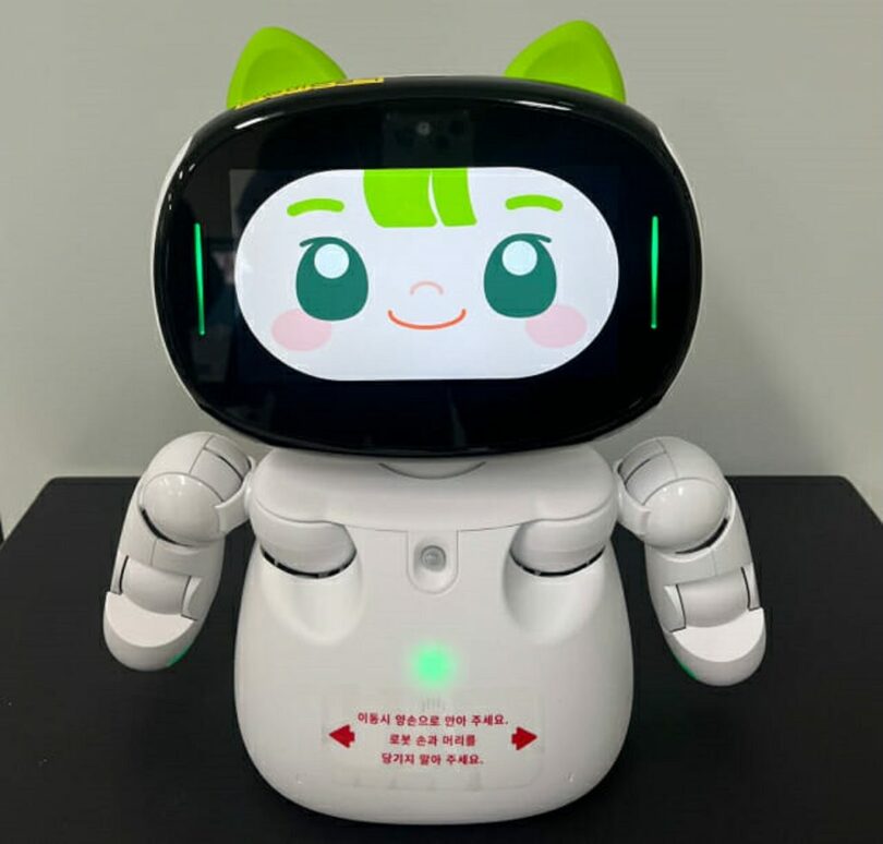 慶尚南道のペットロボット=慶尚南道(c)KOREA WAVE